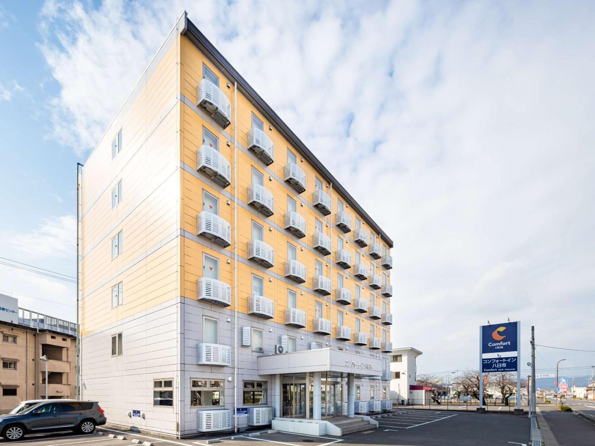 Comfort Inn Yokaichi Higashiomi Exterior photo